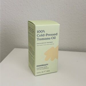 Krave Beauty 100% Cold Pressed Tamanu Oil